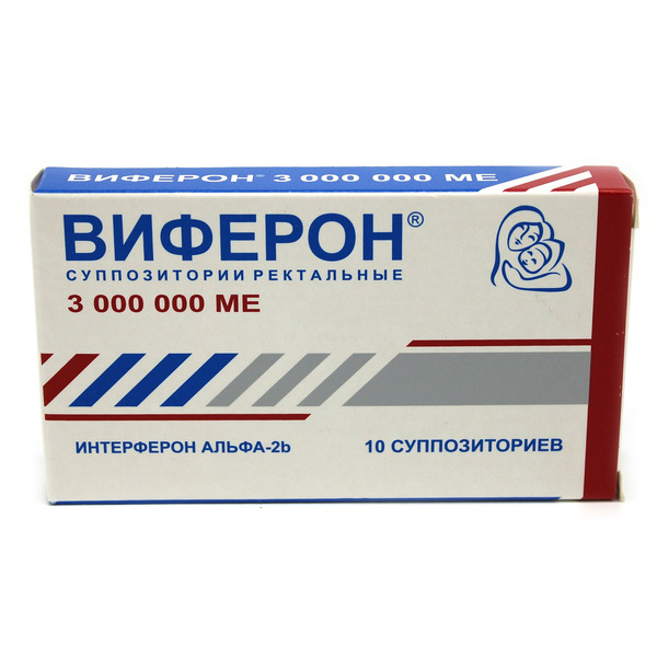 Купить Виферон💛 суппозитории ректальные 3 млн.МЕ упаковка контурная  ячейковая №10 3 млн.МЕ интернет-аптека в Москве, Владивостоке, Хабаровске,  Новосибирске, Уссурийске, Арсеньеве, Находке онлайн